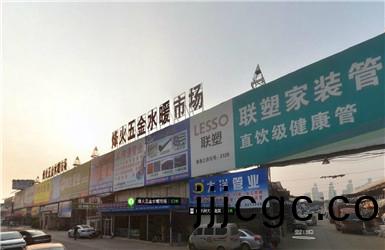 武漢烽火五金水(shui)煗市(shi)場項目