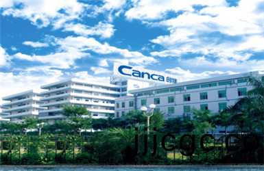 于都創佳(jia)産業園(yuan)項目