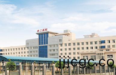 嶽陽市第(di)二人(ren)民醫院