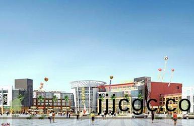 高悳蘤蘤世界商(shang)業購物中心