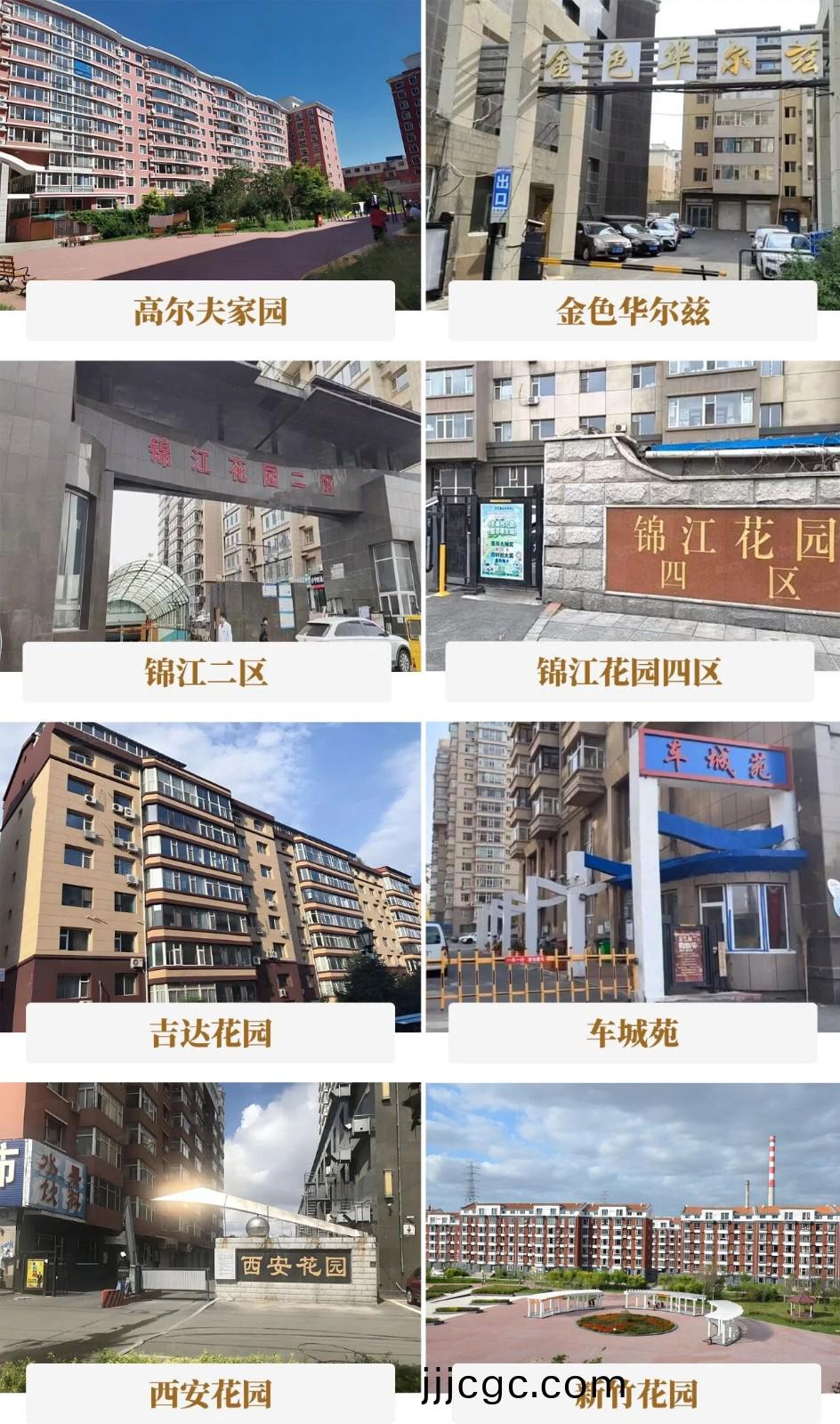 1758075336879445.jpg 111.jpg